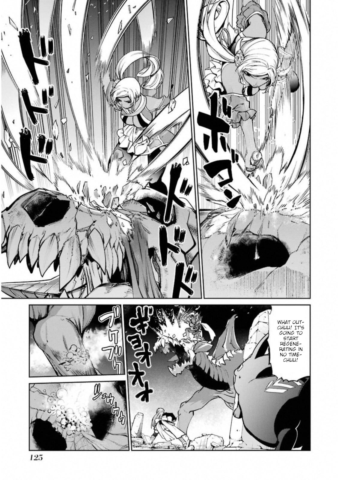 Mahou Shoujo Tokushuusen Asuka Chapter 34 7